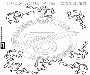 Pintar Zenit, campió 2014-2015