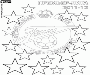 Pintar Zenit, campió rus 2011-2012